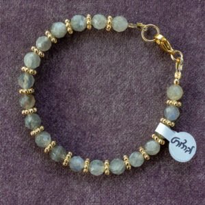 ⁦צמיד לברדורייט⁩ – תמונה ⁦3⁩