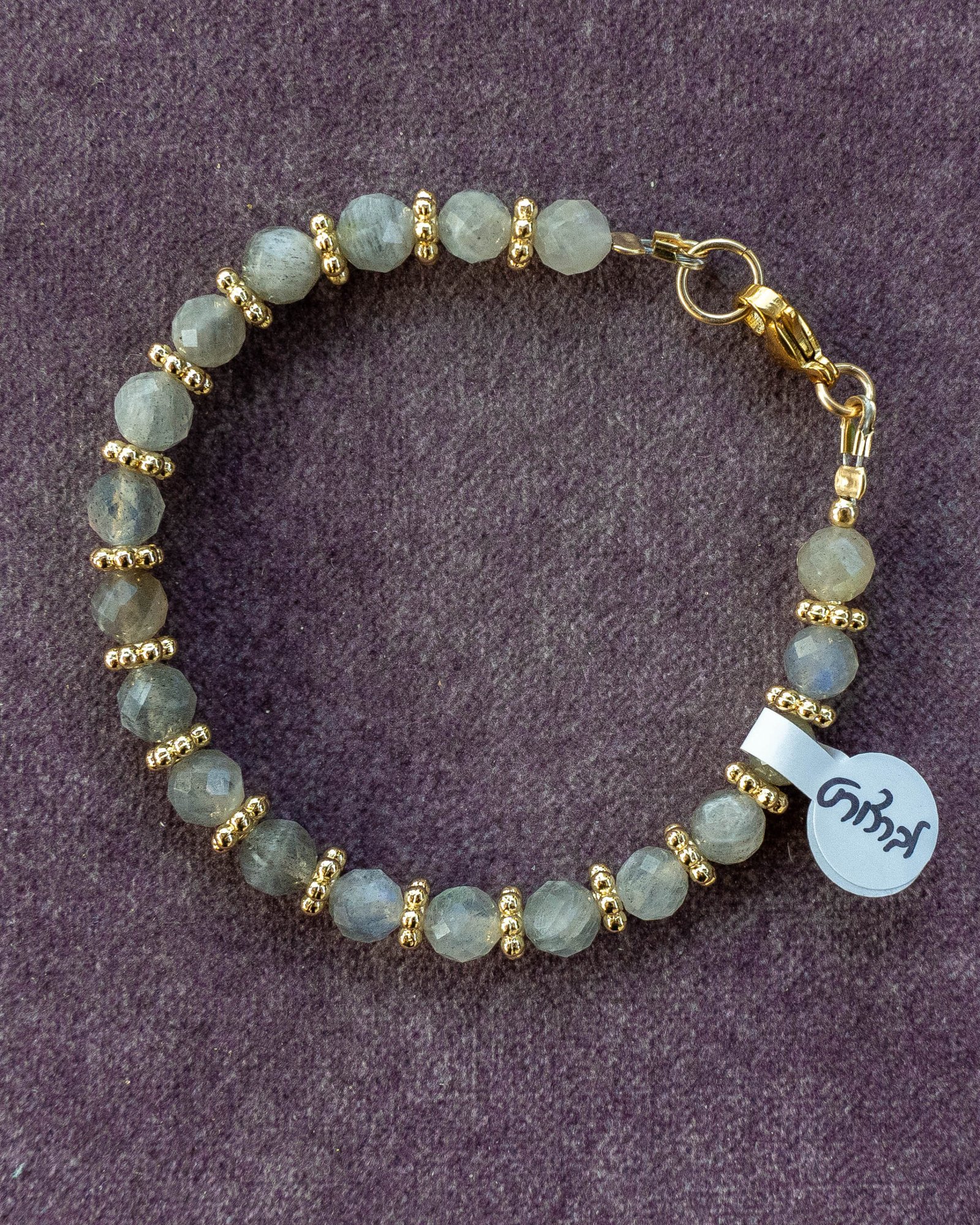 ⁦צמיד לברדורייט⁩ – תמונה ⁦3⁩