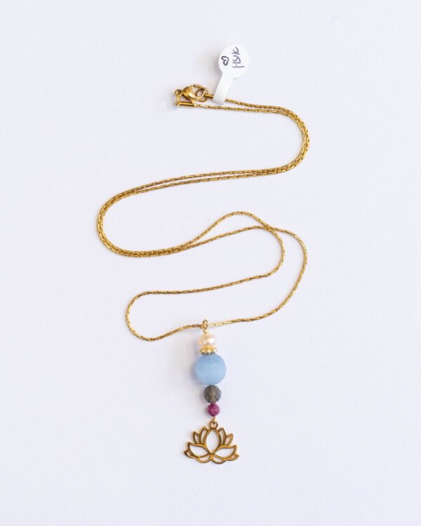 שרשרת איזון