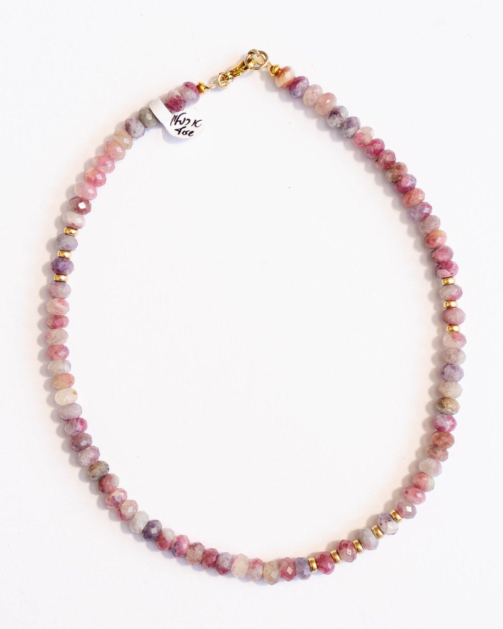 ⁦שרשרת טורמלין שזיף⁩ – תמונה ⁦2⁩