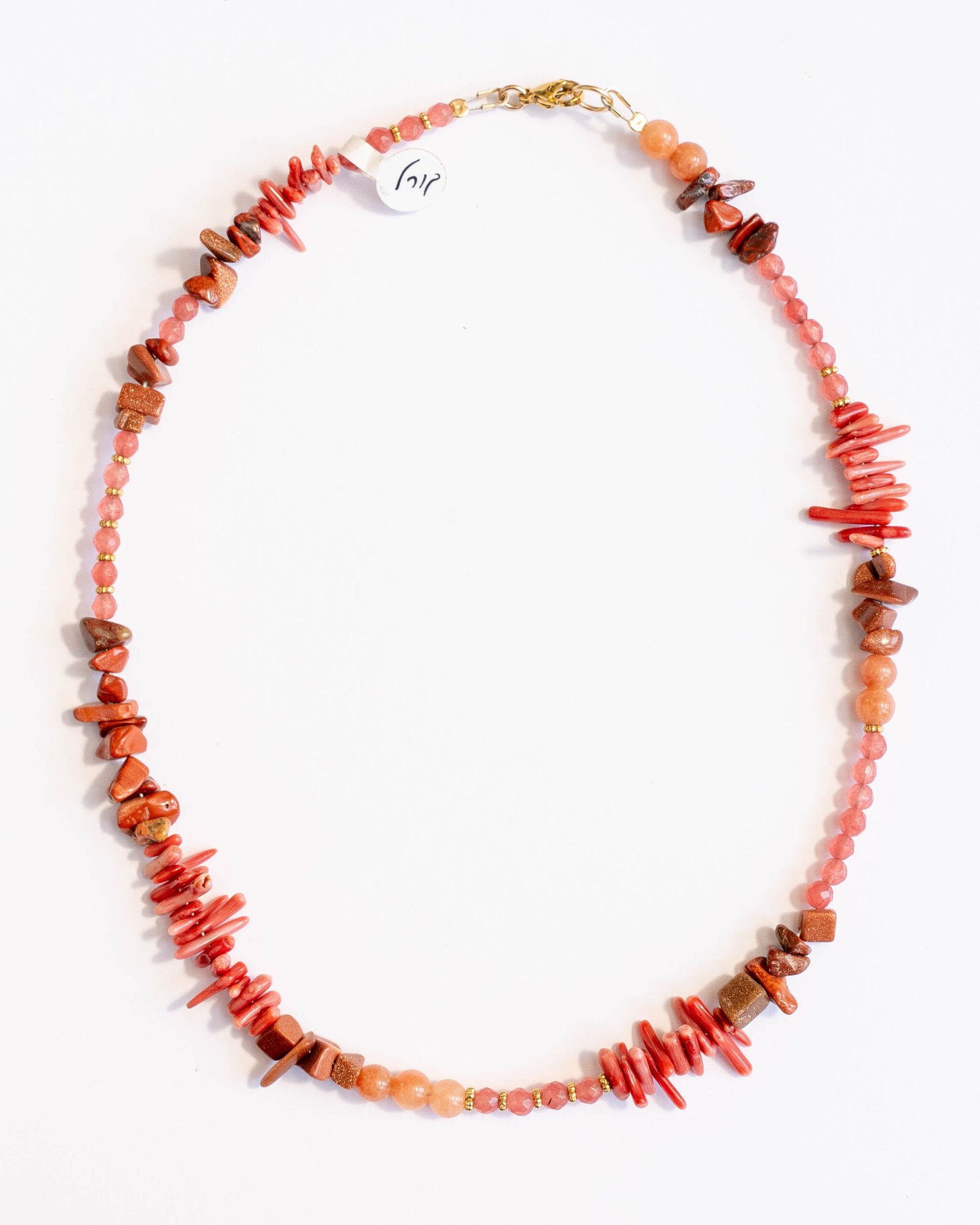 ⁦שרשרת קורל במגוון סגנונות, סאנסטון⁩ – תמונה ⁦2⁩