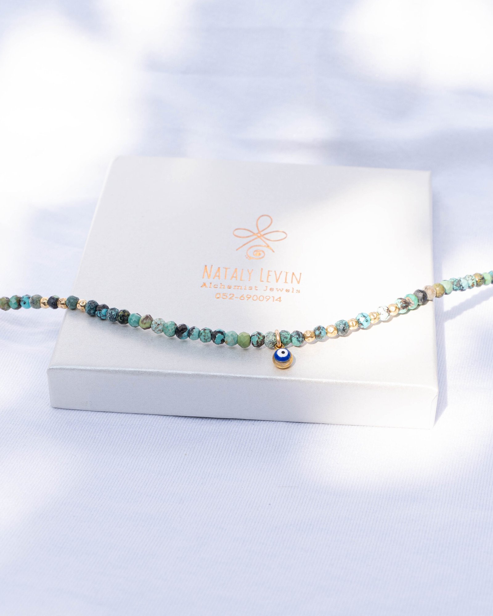 ⁦שרשרת טורקיז אפריקאי⁩ – תמונה ⁦3⁩