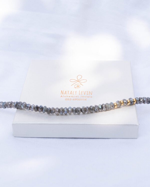 שרשרת לברדורייט