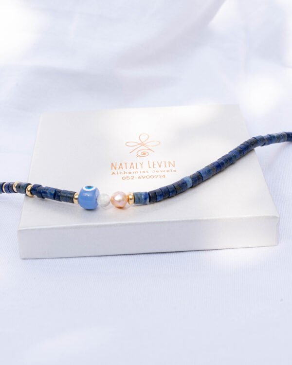 שרשרת לאפיס לאזולי, פנינה ורודה ועין טובה