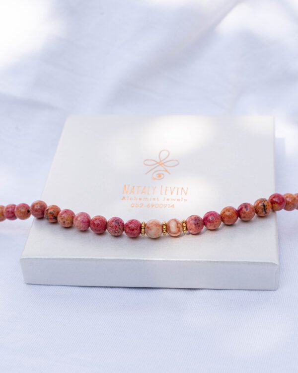 שרשרת קורל תפוחי, קורל תפוזי