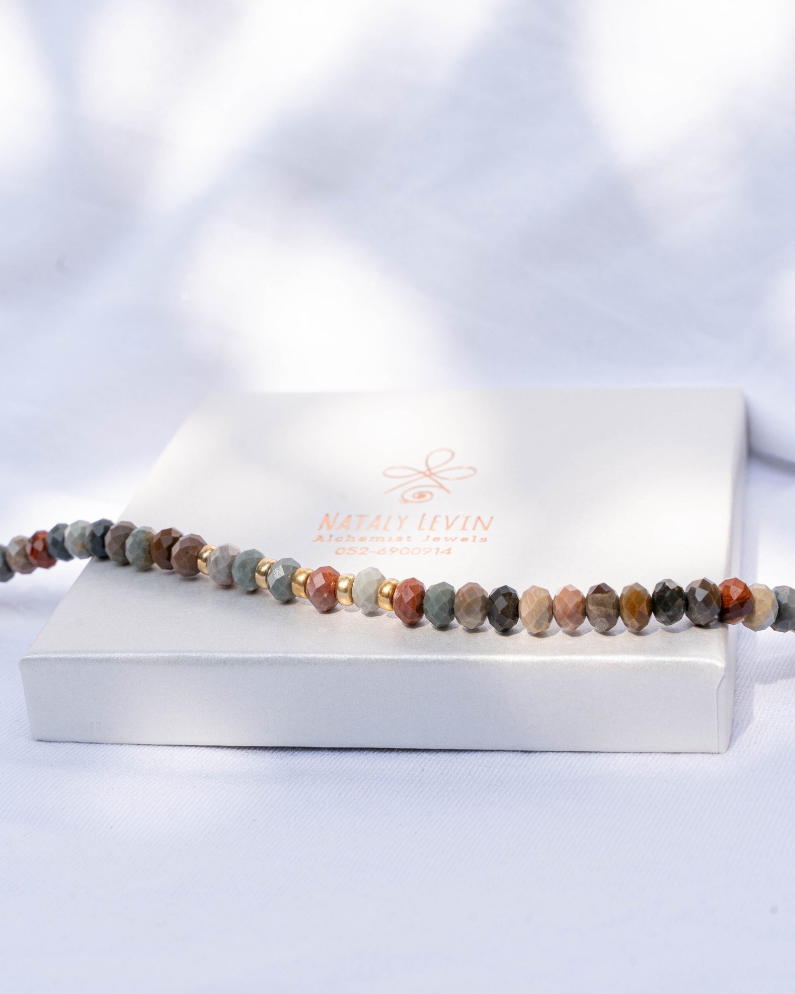 ⁦שרשרת מגוון ג׳ספר⁩ – תמונה ⁦3⁩