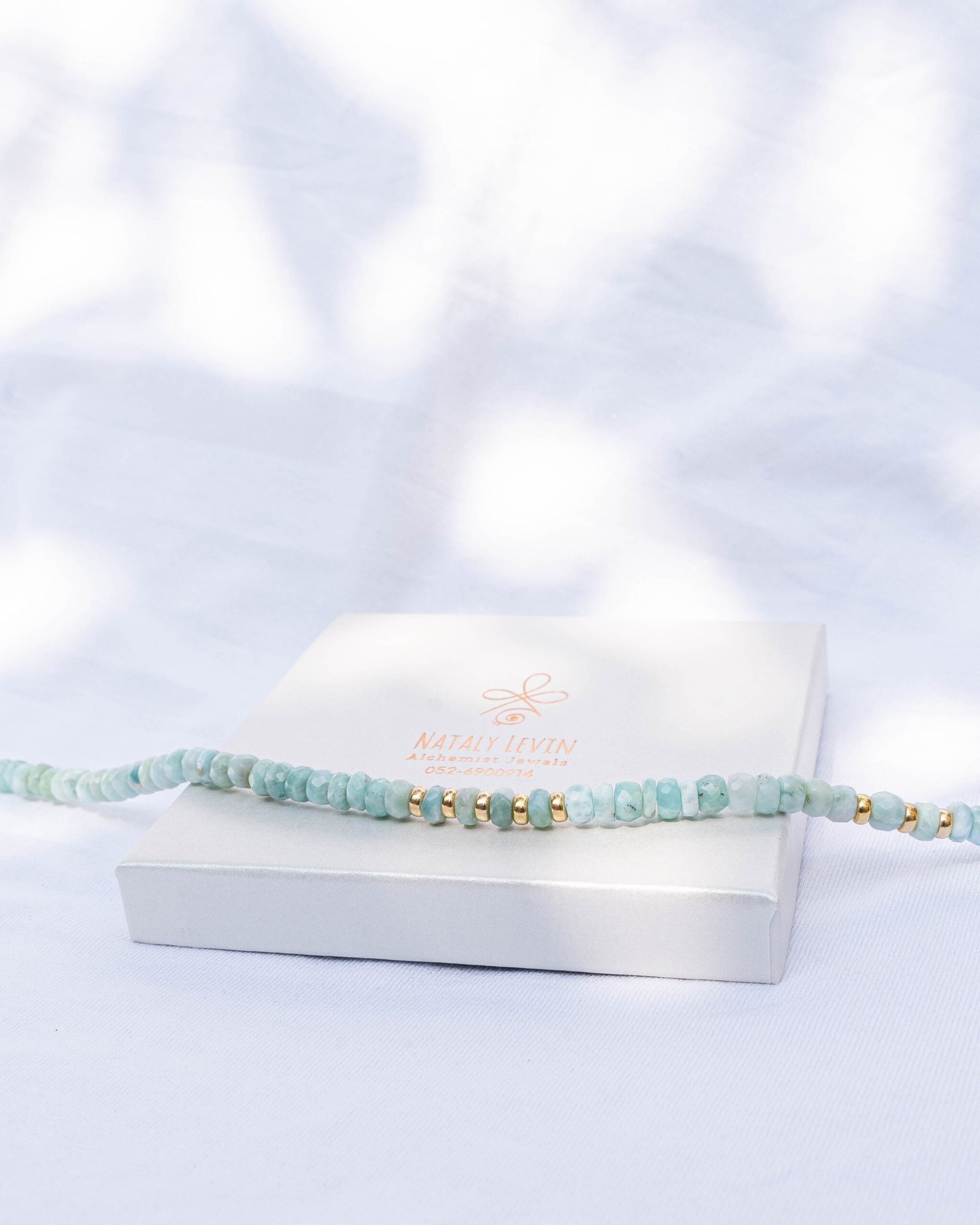 ⁦שרשרת אבני לרימר⁩ – תמונה ⁦2⁩