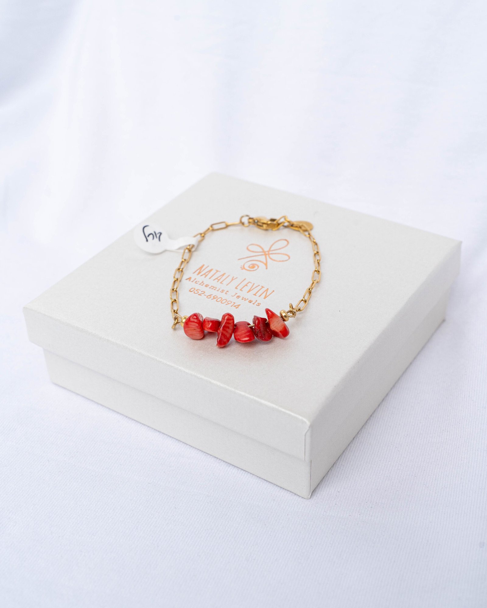 Coral bracelet - Image 2