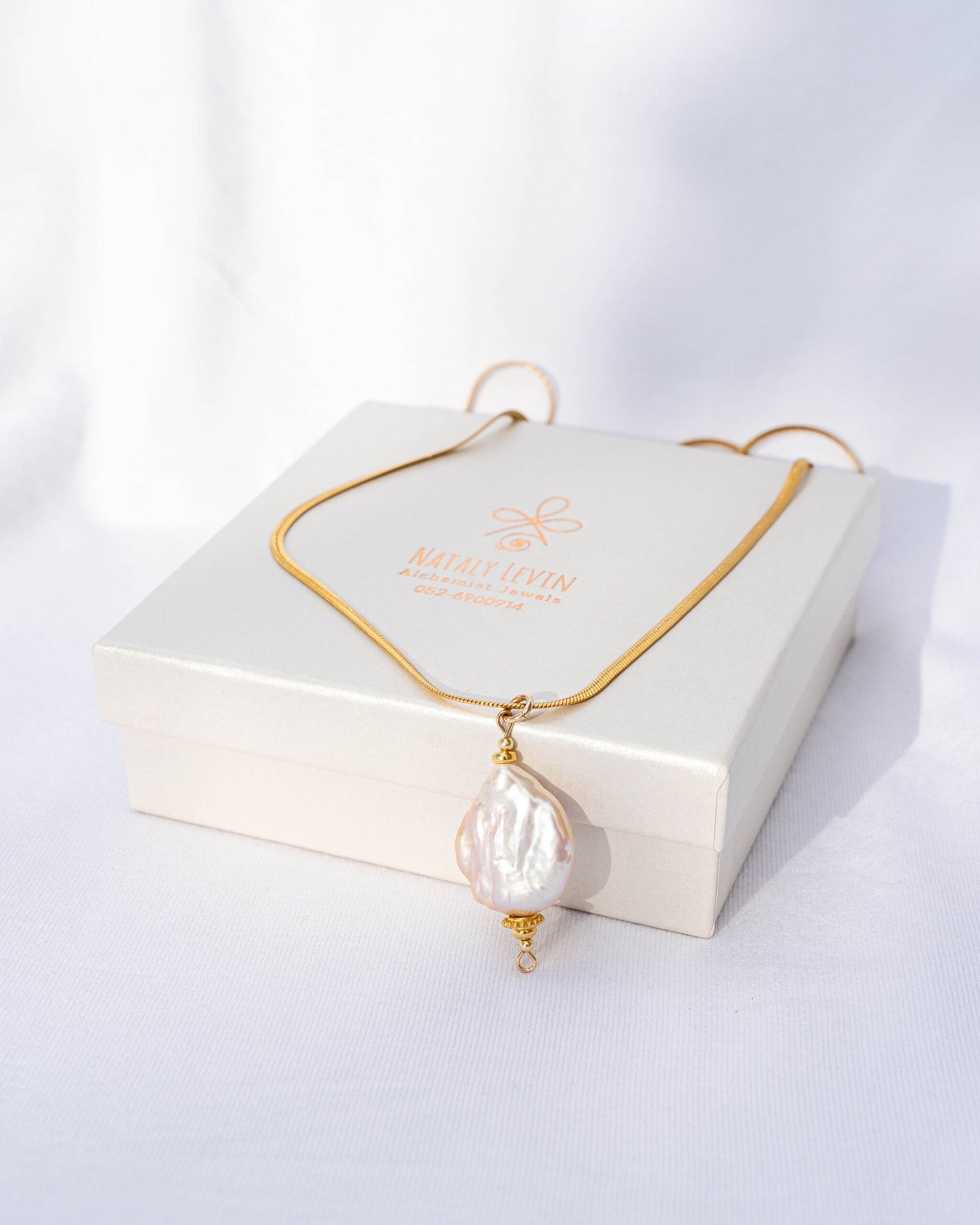 ⁦פנינת בארוק⁩ – תמונה ⁦3⁩